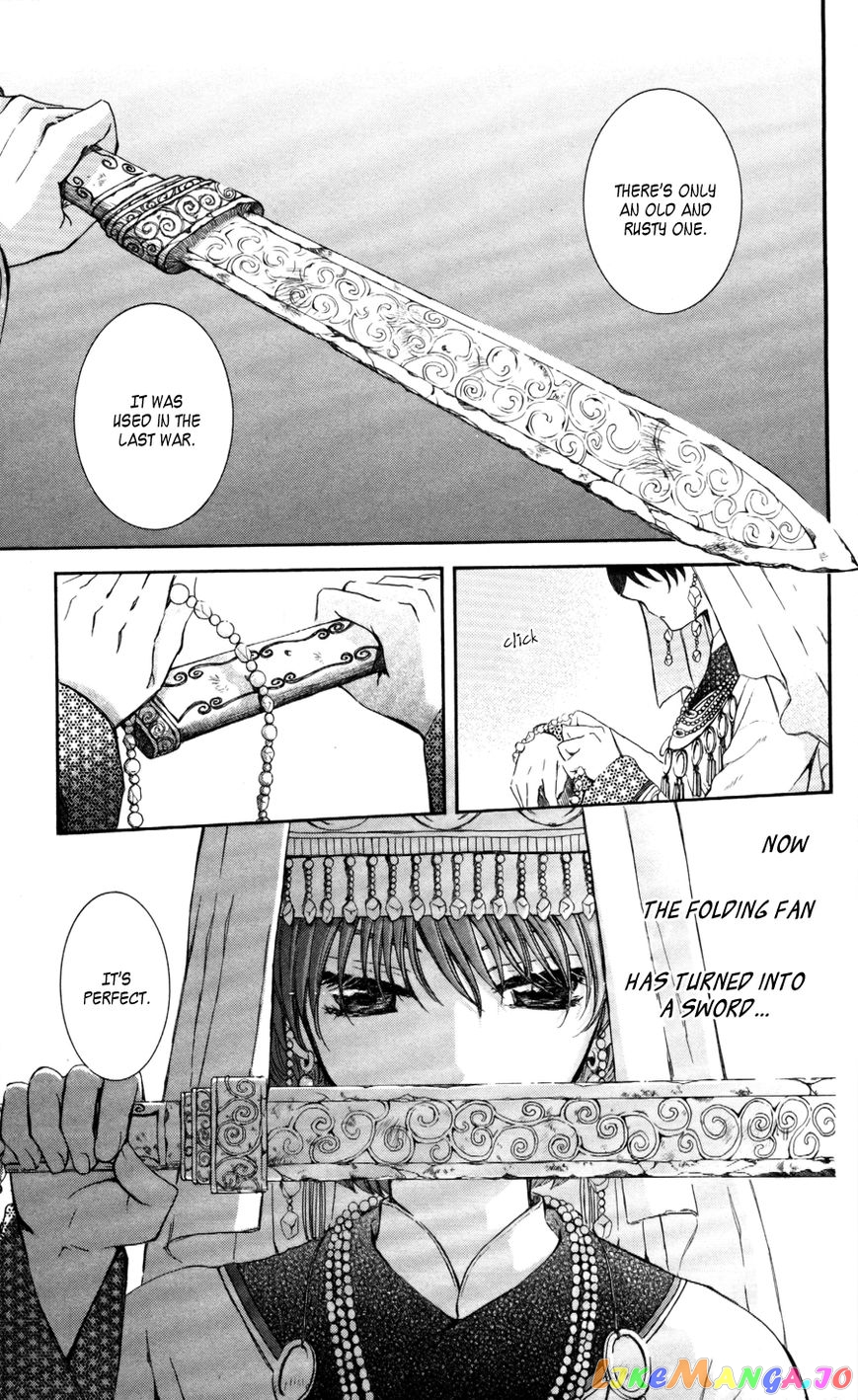 Akatsuki No Yona Chapter 65 image 16